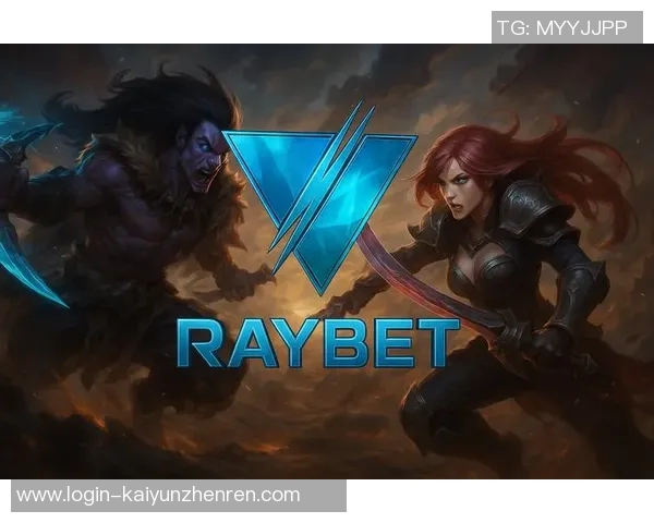 2026电竞新闻S15赛季LOL与DOTA2战术转换体系解析及WE战队的战略应用探讨